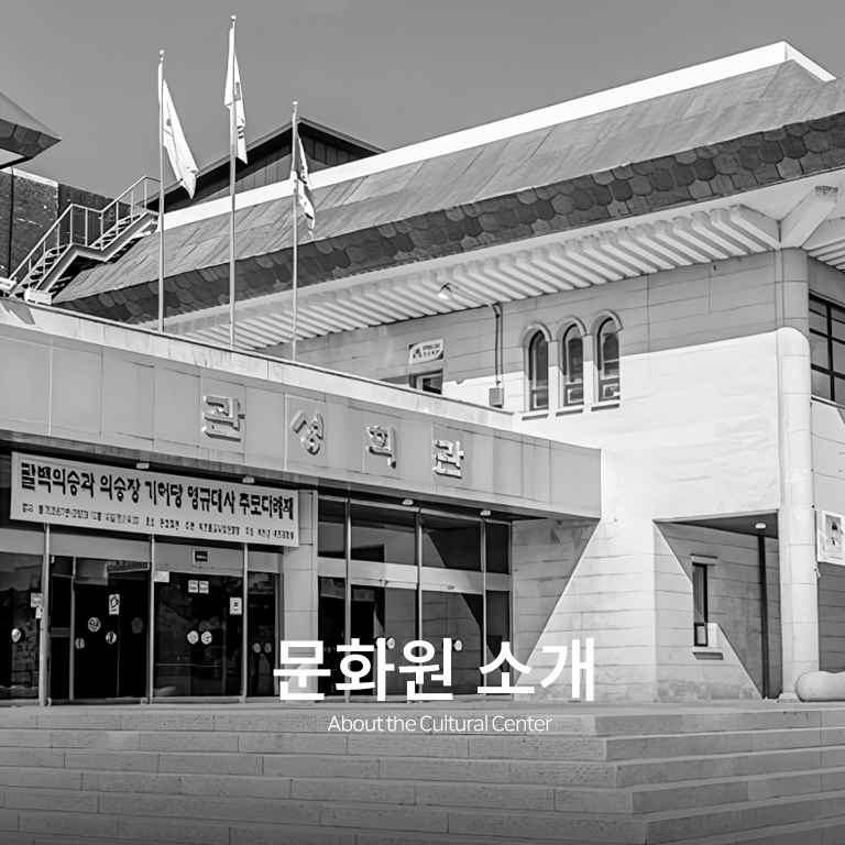 ��õ��ȭ�� �Ұ�