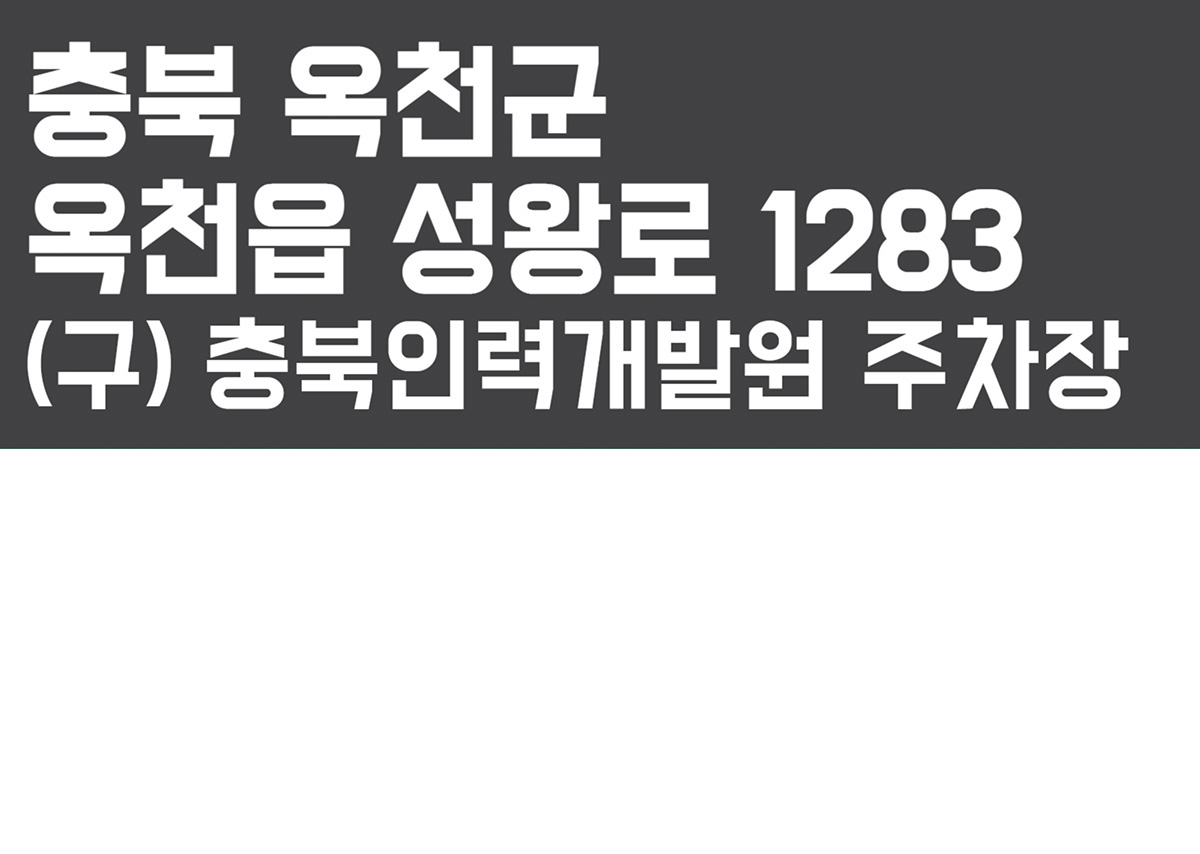 ������ �ȳ�